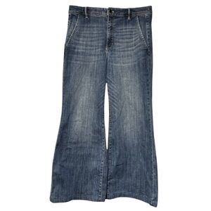 White House Black Market Extra High-Rise Jeans Size 12